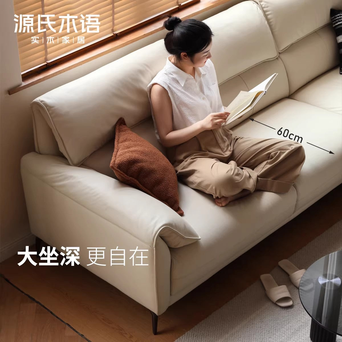 真皮沙发头层牛皮小户型奶油风白色三人位直排沙发